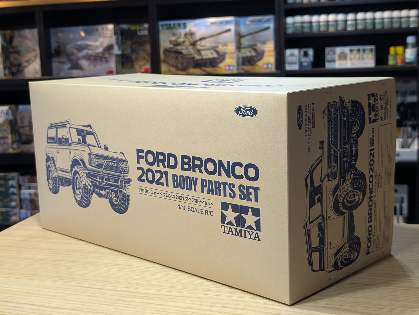 Tamiya R/C Spares - Ford Bronco 2021 Body - 51687