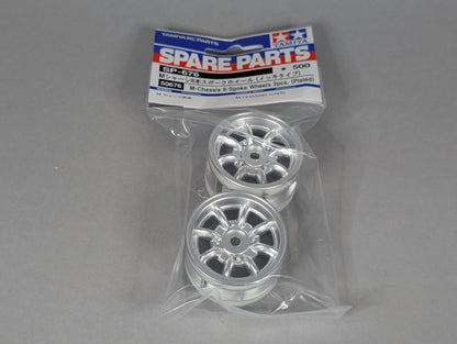 Tamiya R/C Spares - Mini Cooper Plated Wheels "2 (One Pair) - 50676