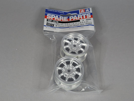 Tamiya R/C Spares - Mini Cooper Plated Wheels "2 (One Pair) - 50676