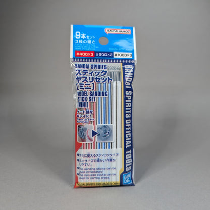 Bandai - Bandai Spirits Model Sanding Stick Set [Mini] - MK62004