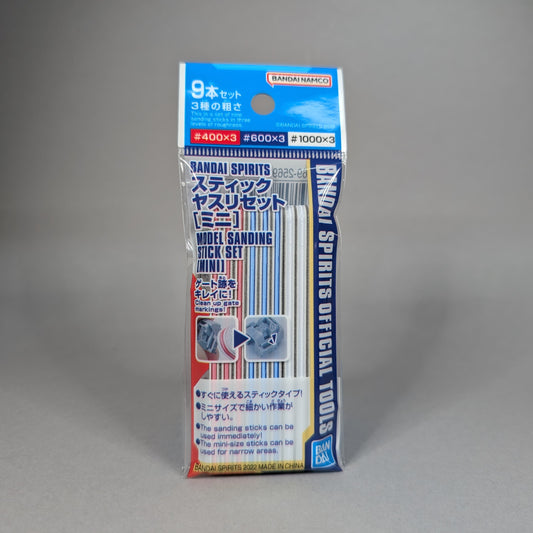 Bandai - Bandai Spirits Model Sanding Stick Set [Mini] - MK62004