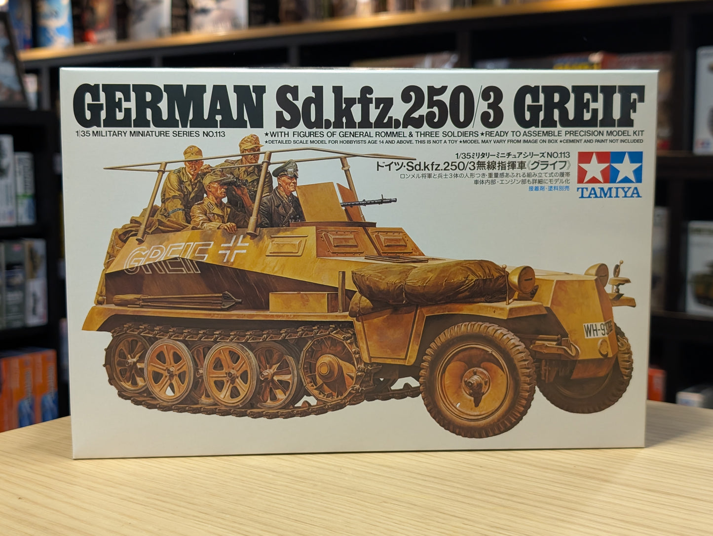 Tamiya 1/35 Military - 1/35 German Sd.Kfz. 250/3 Greif - 35113