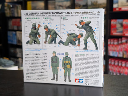 Tamiya 1/35 Military - German Infantry Mortar Team - 35193