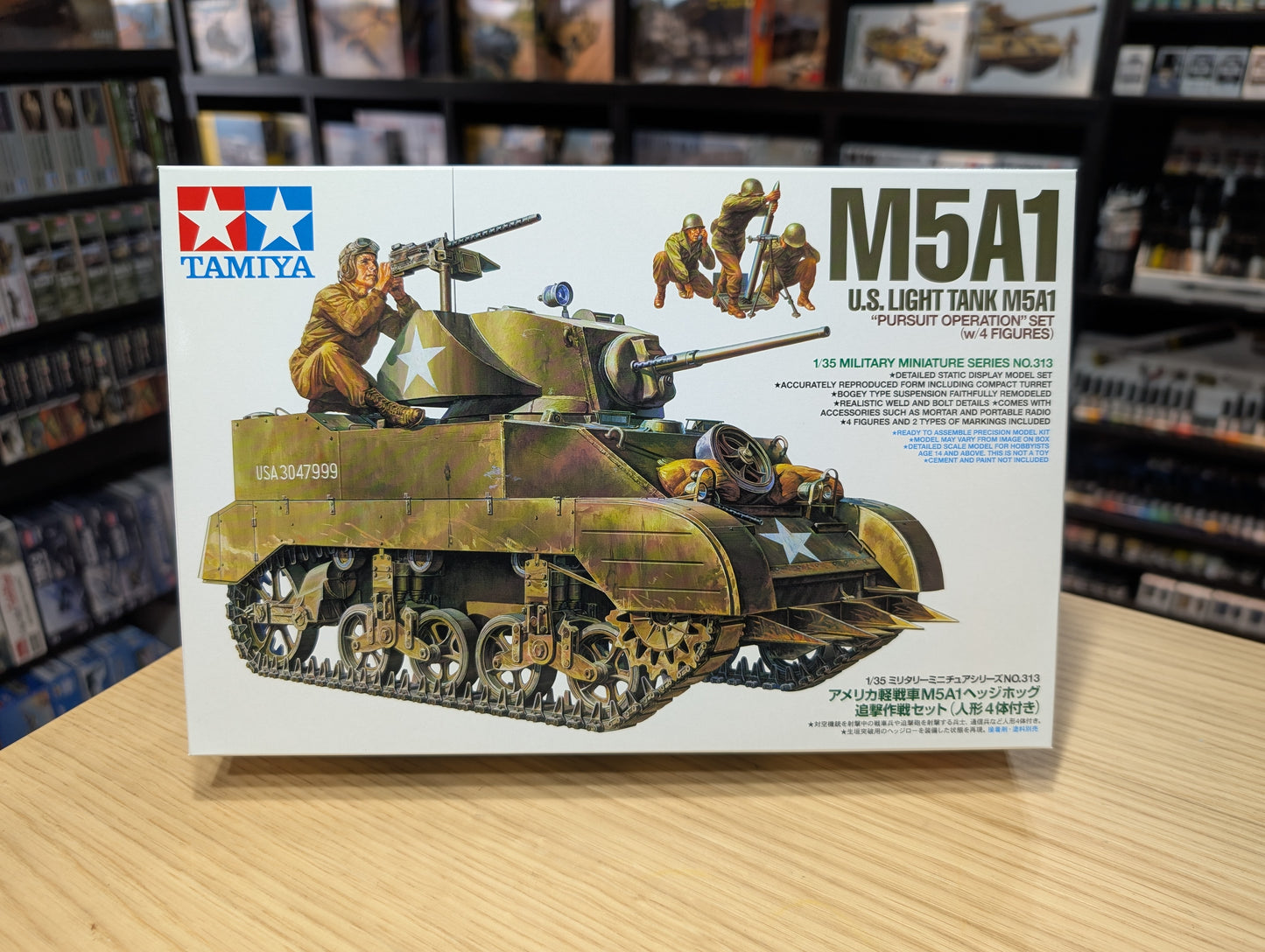 Tamiya 1/35 Military - 1/35 M5A1 W/4 Figures - 35313