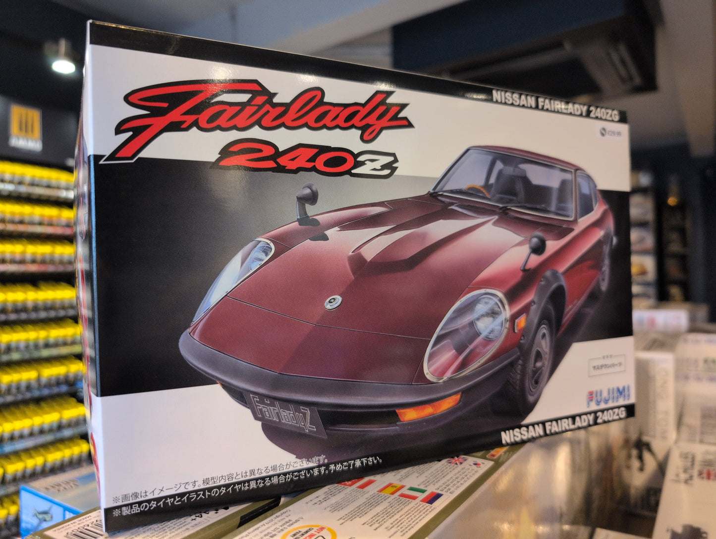 1/24 Fujimi - Nissan Fairlady 240ZG
