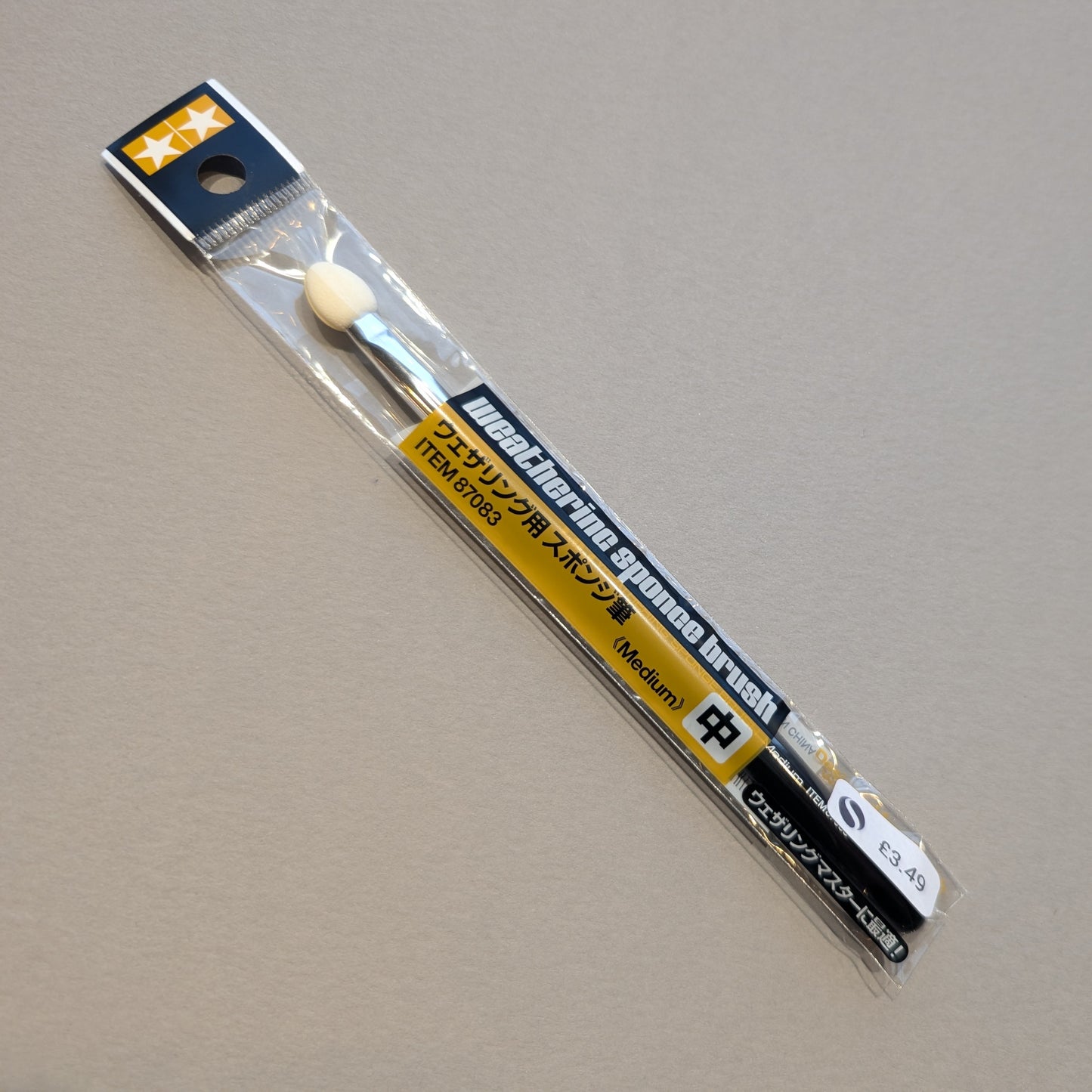 Tamiya Tools & Accessories - Weathering Sponge Brush Medium - 87083
