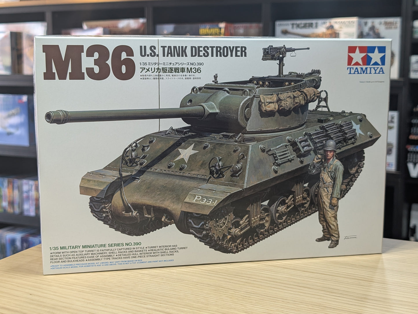 Tamiya 1/35 Military - 1/35 U.S. Tank Destroyer M36 - 35390