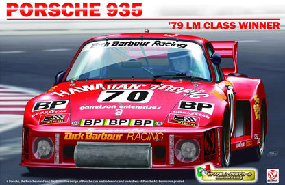 Beemax 1/24 Cars - Porsche 935 Turbo 1979 Lemans Class winner #70 - BX24036