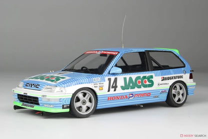 Beemax 1/24 Cars - Honda Civic EF9 Gr.A 1991 Jacobs - BX24030