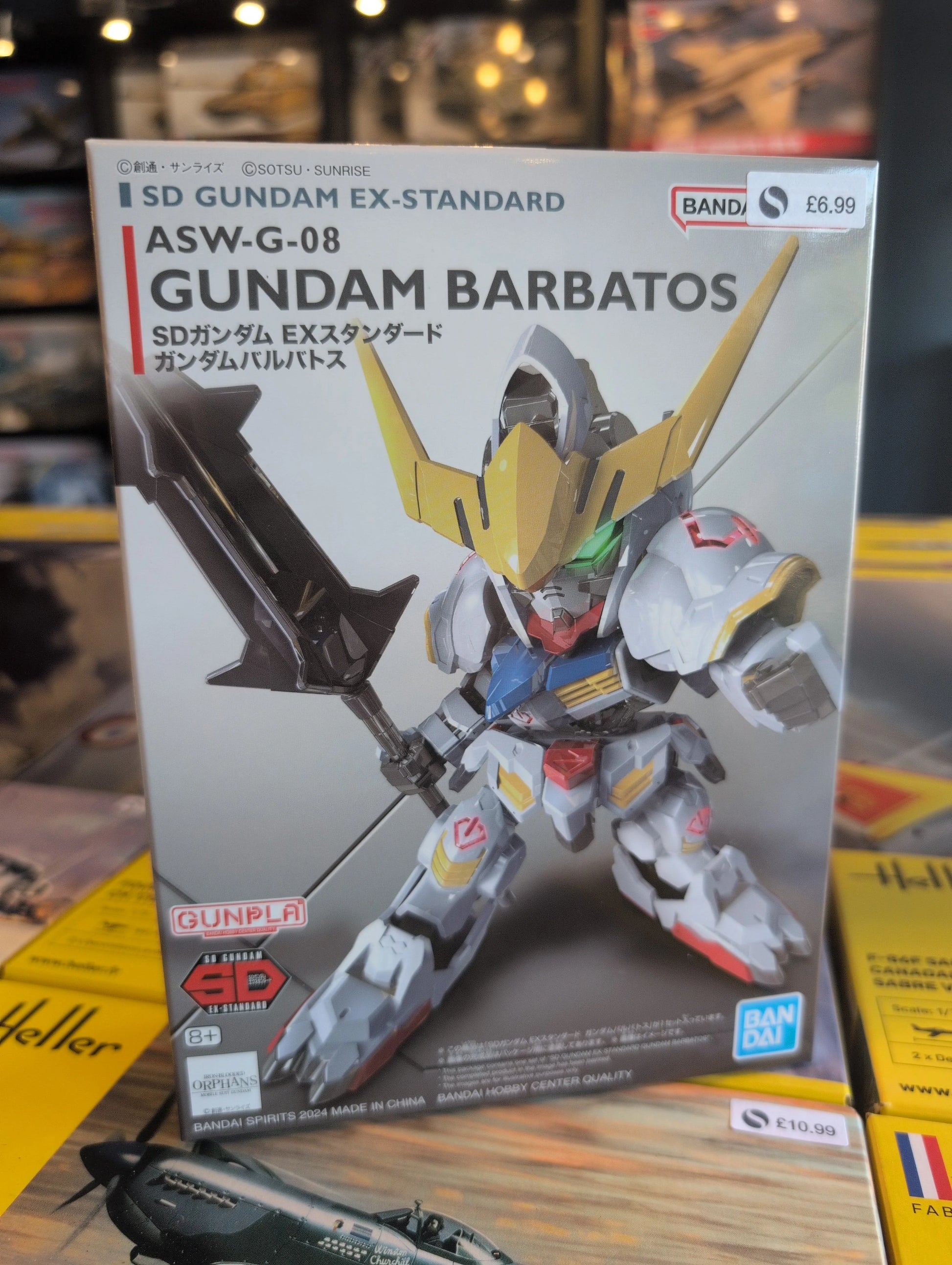 SD Bandai -  ASW-G-08 Gundam Barbatos (EX-Standard) - Product Image