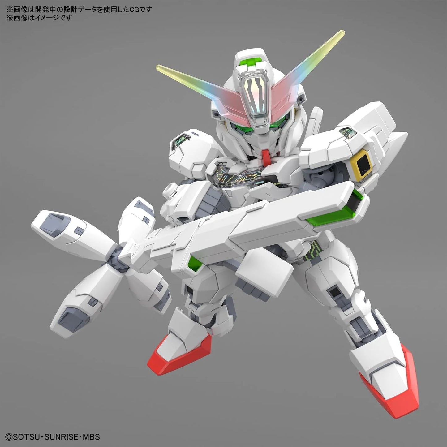 SD Bandai - Gundam Cross Silhouette Calibarn Gundam - Product Image