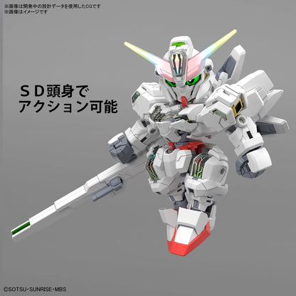 SD Bandai - Gundam Cross Silhouette Calibarn Gundam - Product Image