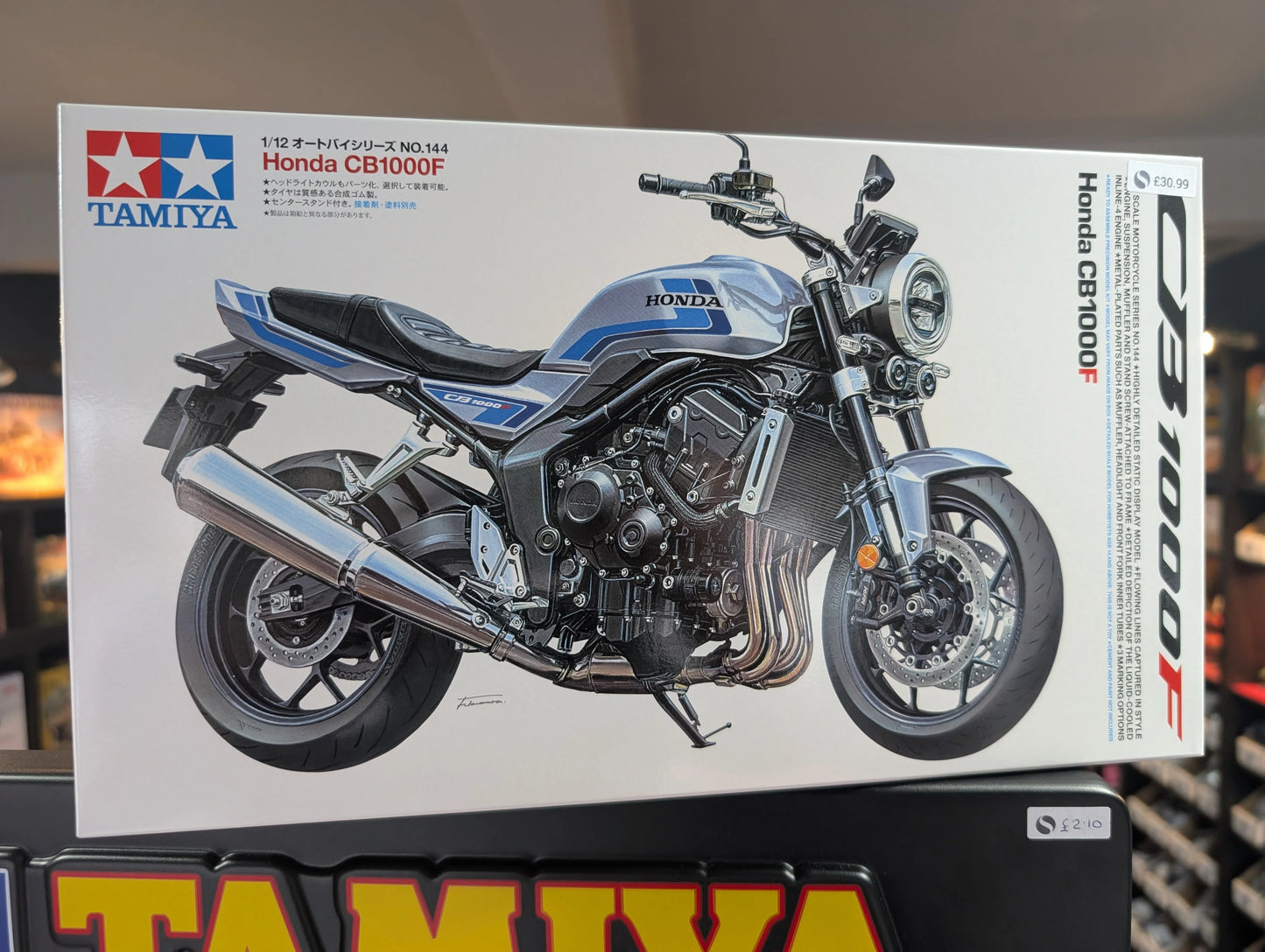 Tamiya 1/12 Bikes - 1/12 Honda CB1000F - 14144 - Product Image