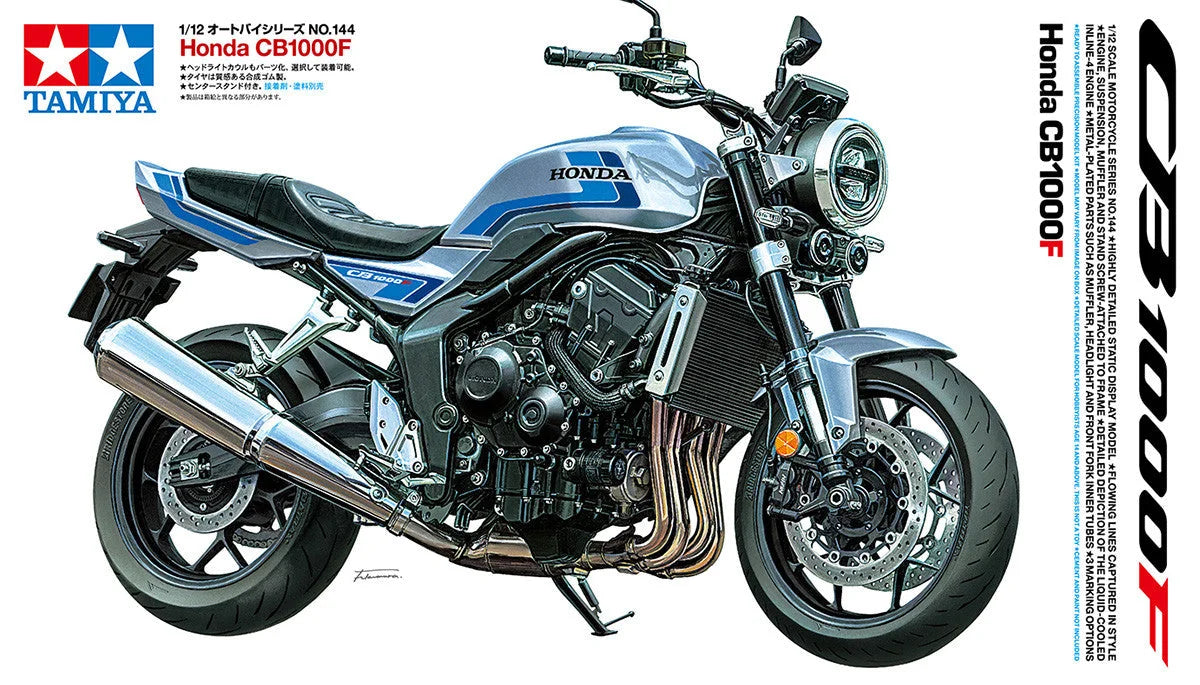 Tamiya 1/12 Bikes - 1/12 Honda CB1000F - 14144 - Product Image