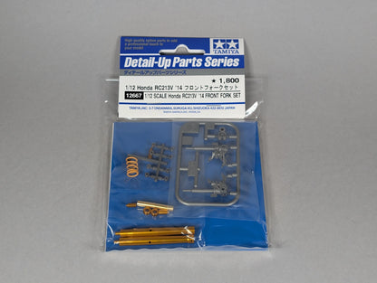 Tamiya 1/12 Bikes - 1/12 Honda RC213V 2014 Front Fork Set - 12667 - Product Image