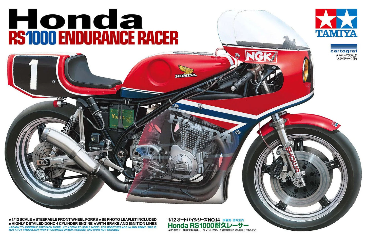 Tamiya 1/12 Bikes - 1/12 Honda RS1000 Endurance Racer - 14014 - Product Image