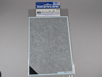 Tamiya 1/24 Cars - 1/24 Carbon Fibre Decal (Plain Weave/Extra Fine) - 12680 - Product Image