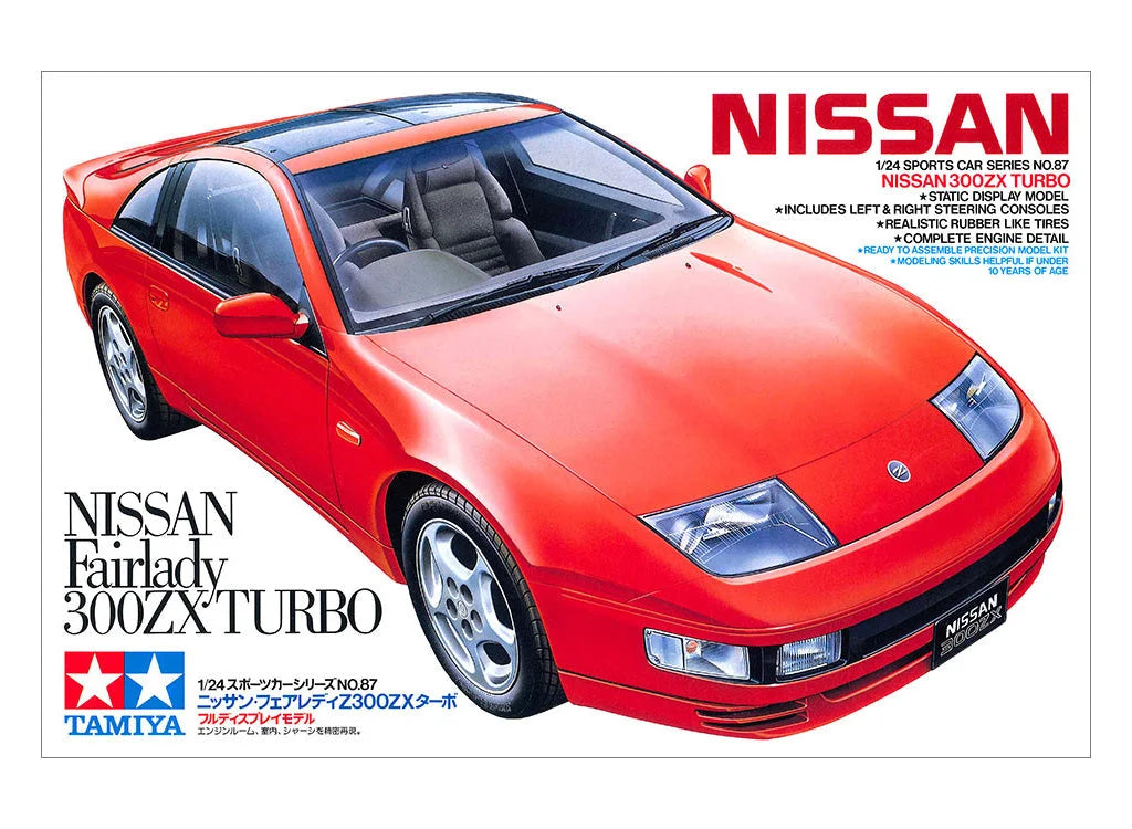 Tamiya 1/24 Cars - Nissan 300ZX Turbo - 24087 - Product Image