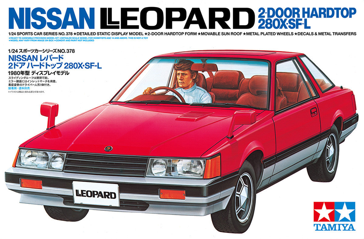 Tamiya 1/24 Nissan Leopard Hardtop 280X SF-L 24378 -- box
