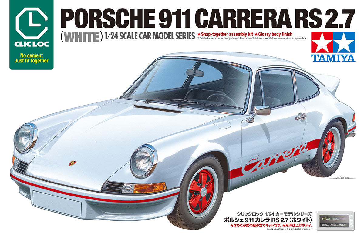Tamiya Porsche 911 Carrera RS 2.7 White 28103 - box art