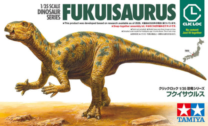Tamiya 1/35 Dinosaur Series - Fukuisaurus 28502 (PRE-ORDER) - Product Image