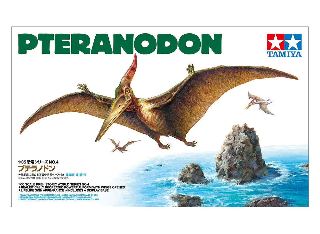 Tamiya 1/35 Dinosaur Series - Pteranodon 60204 - Product Image
