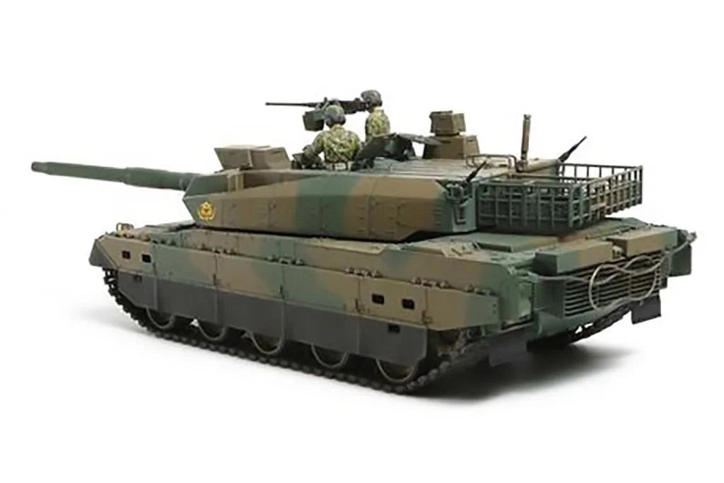 Tamiya 1/35 Military - 1/35 JGSDF Type 10 Tank - 35329 - Product Image