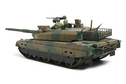 Tamiya 1/35 Military - 1/35 JGSDF Type 10 Tank - 35329 - Product Image