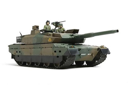 Tamiya 1/35 Military - 1/35 JGSDF Type 10 Tank - 35329 - Product Image
