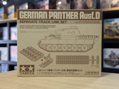 Tamiya 1/35 Military - 1/35 Panther Ausf.D Separate Track Link Set - 12665 - Product Image