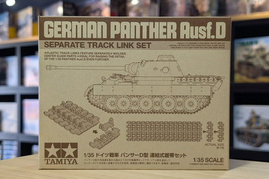 Tamiya 1/35 Military - 1/35 Panther Ausf.D Separate Track Link Set - 12665 - Product Image