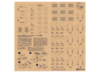 Tamiya 1/35 Military - 1/35 U.S. MCI Cartons (Vietnam War) - 12685 - Product Image