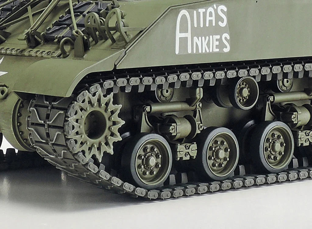 Tamiya 1/35 Military - 1/35 U.S. Self-Propelled 155mm Gun M40 - 35351 - Product Image