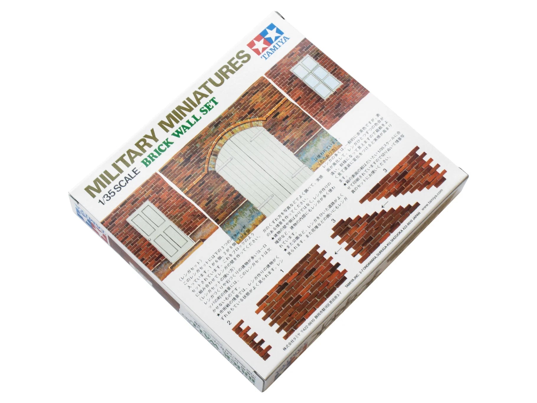 Tamiya 1/35 Military - Brick Wall Set - 35028 - Product Image
