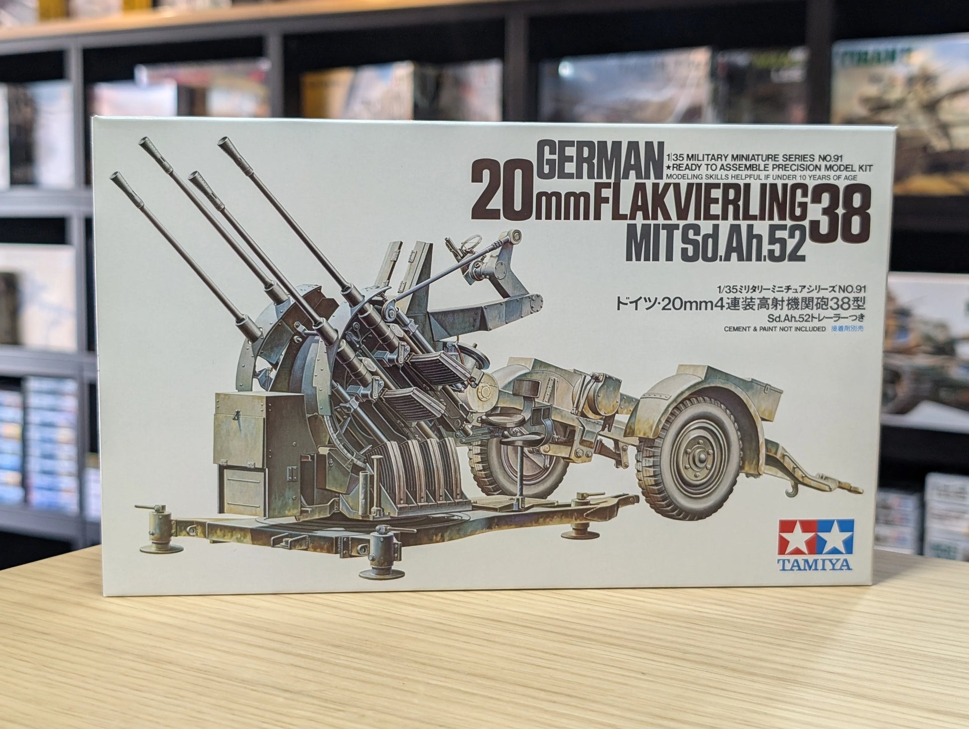 Tamiya 1/35 Military - German 2Cm Flakvierling 38 - 35091 - Product Image
