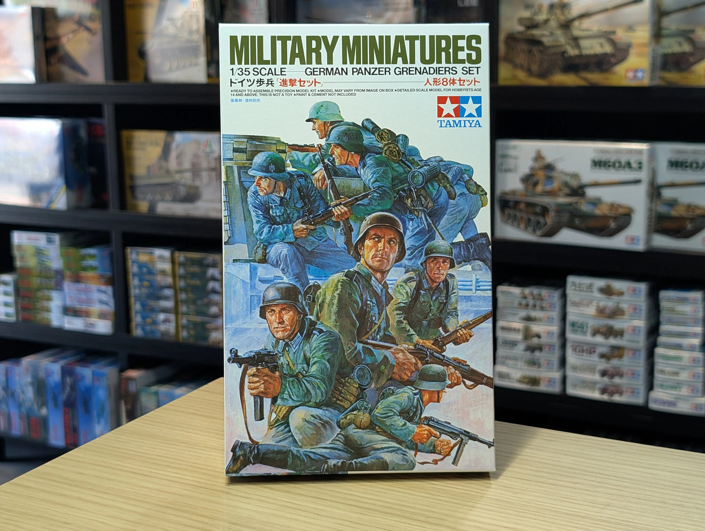 Tamiya 1/35 Military - German Panzer Grenadiers - 35061 - Product Image