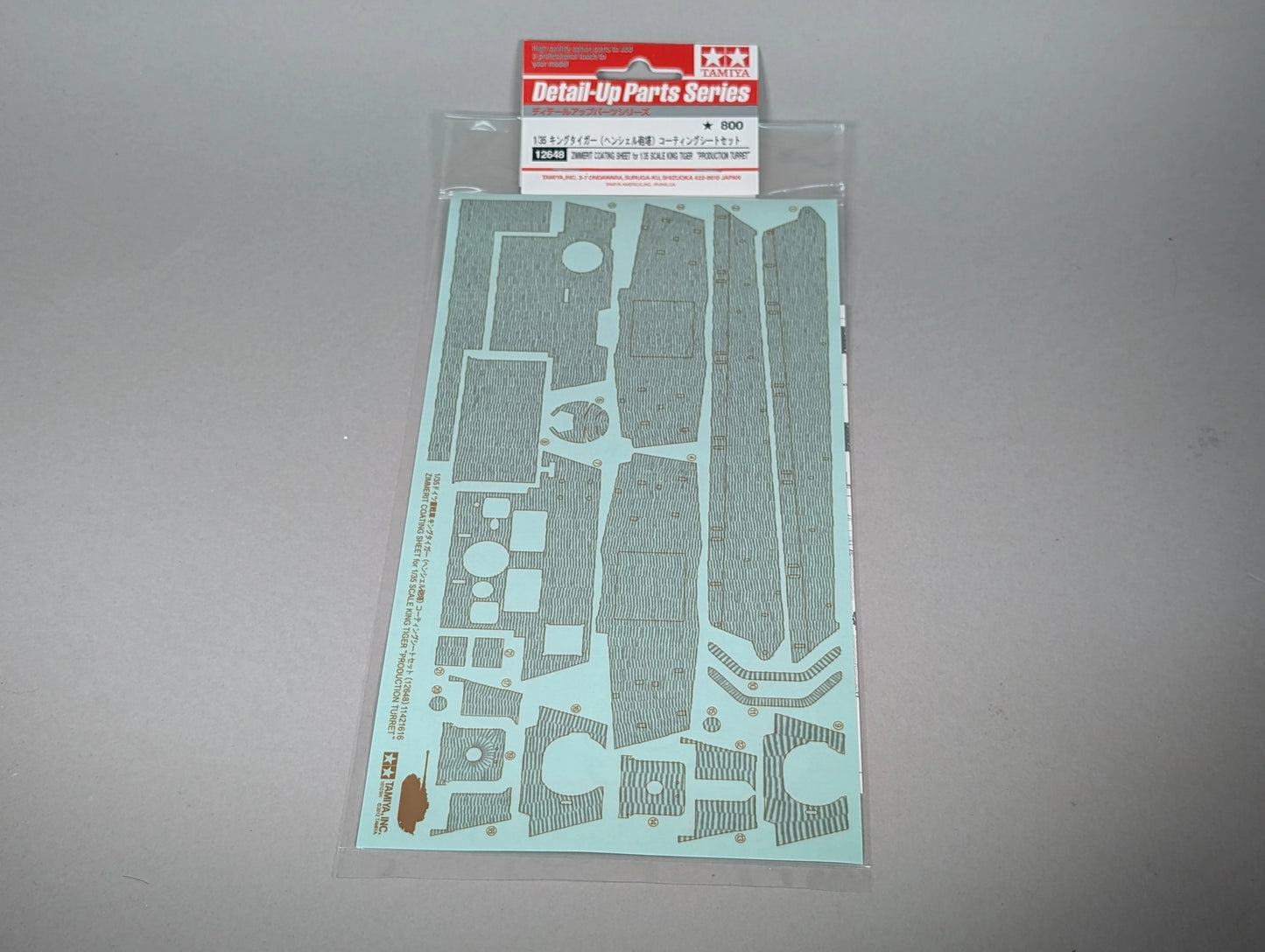 Tamiya 1/35 Military - King Tiger Henschel Zimmerit Coating Sheet - 12648 - Product Image