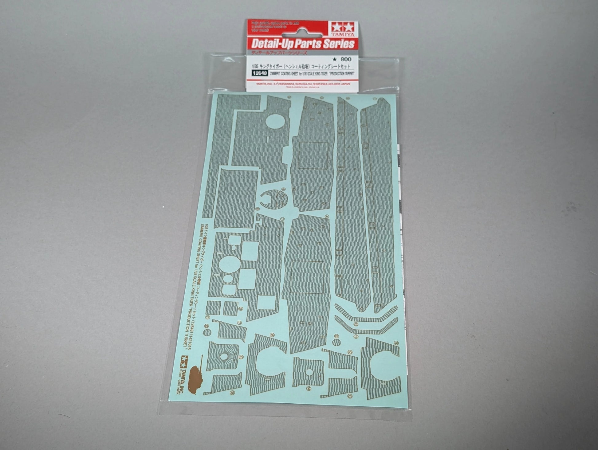 Tamiya 1/35 Military - King Tiger Henschel Zimmerit Coating Sheet - 12648 - Product Image