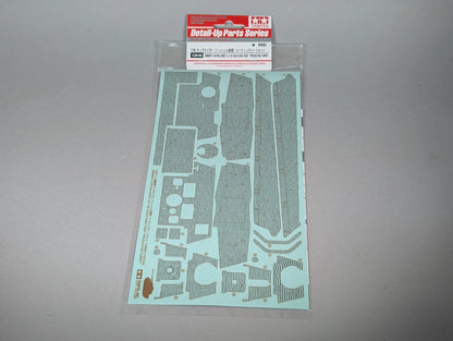 Tamiya 1/35 Military - King Tiger Henschel Zimmerit Coating Sheet - 12648 - Product Image