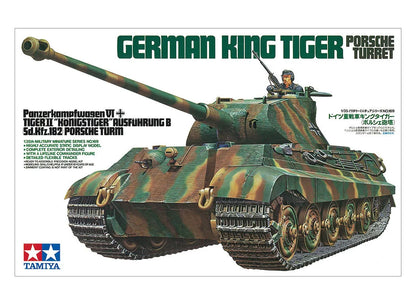 Tamiya 1/35 Military - King Tiger Porsche Turret - 35169 - Product Image