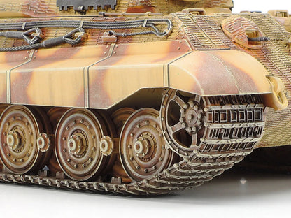 Tamiya 1/35 Military - King Tiger Production Turret - 35164 - Product Image