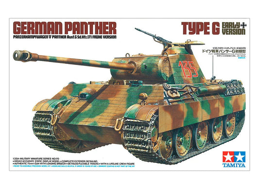 Tamiya 1/35 Military - Panther Type G Early Version - 35170 - Product Image