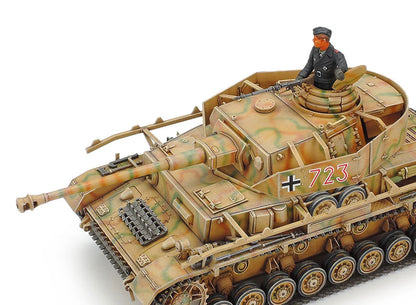 Tamiya 1/35 Military - Panzerkampfwagen IV Ausf.J (Sd Kfz.161/2) - 35181 - Product Image