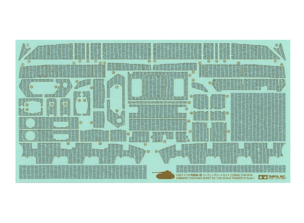 Tamiya 1/35 Military - Panzerkampfwagen IV Ausf.J (Sd Kfz.161/2) - 35181 - Product Image
