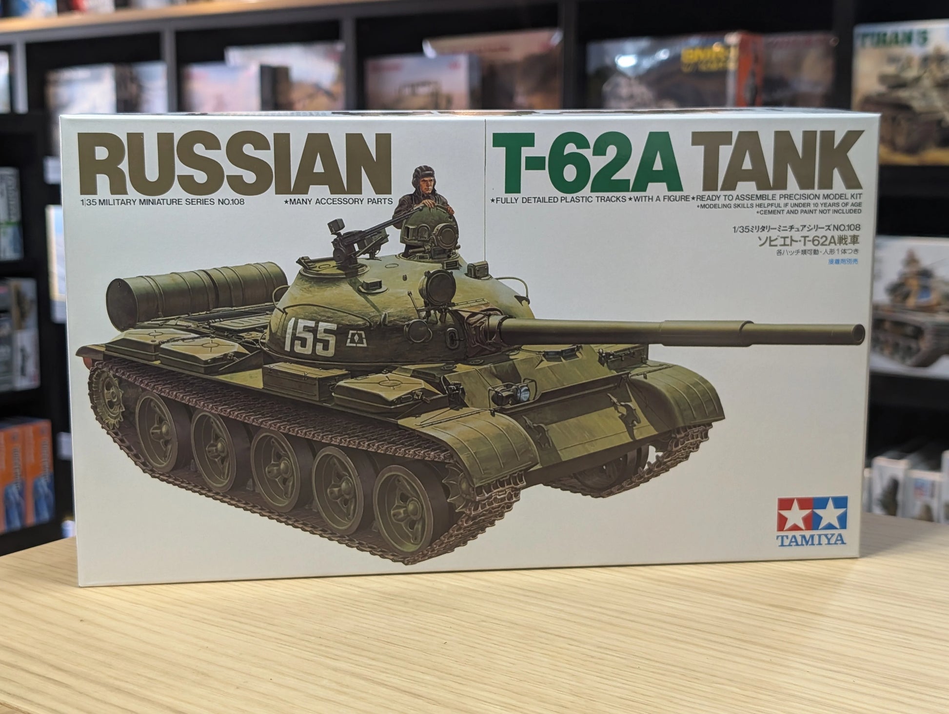 Tamiya 1/35 Military - Russian T-62A Tank - 35108 - Product Image