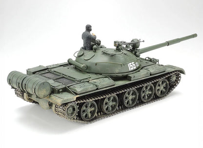 Tamiya 1/35 Military - Russian T-62A Tank - 35108 - Product Image