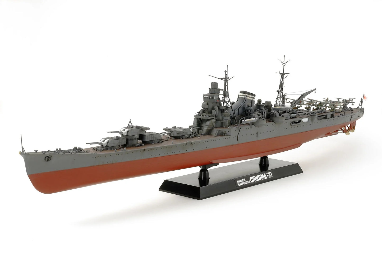 Tamiya 1/350 Ships - 1/350 Heavy Cruiser Chikuma - 78027 - Product Image