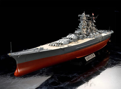 Tamiya 1/350 Ships - 1/350 Japanese Battleship Yamato - 78025 - Product Image