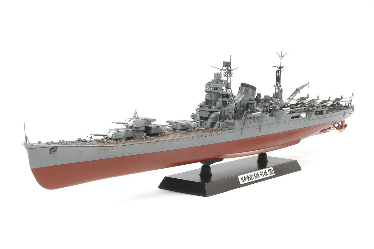 Tamiya 1/350 Ships - 1/350 Japanese Heavy Cruiser Tone - 78024 - Product Image