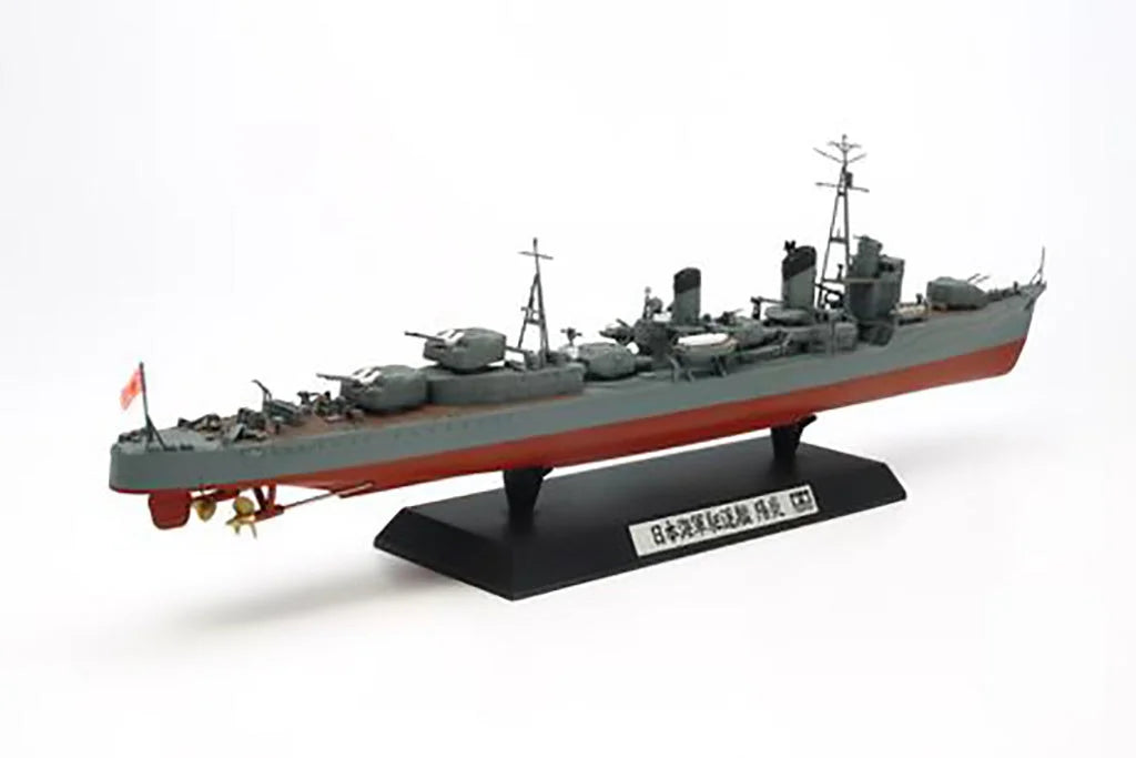 Tamiya 1/350 Ships - 1/350 Kagero - 78032 - Product Image